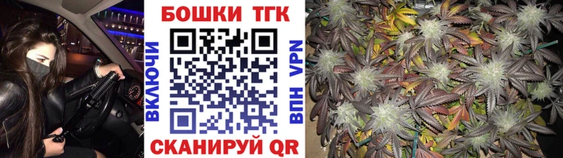 Купить наркотик Константиновск Псилоцибиновые грибы  Меф  mega зеркало  АМФ  Гашиш 