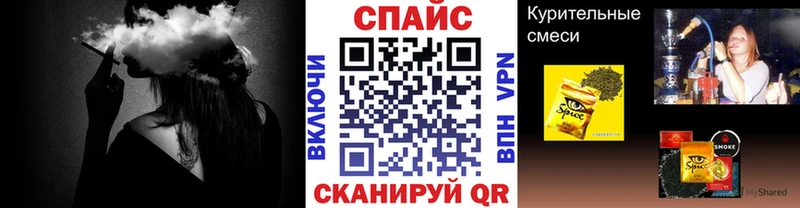 Бутират 1.4BDO ссылка на мегу ссылки Константиновск