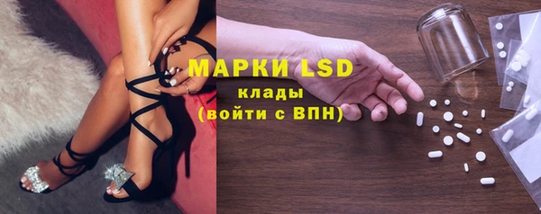 наркотики Надым