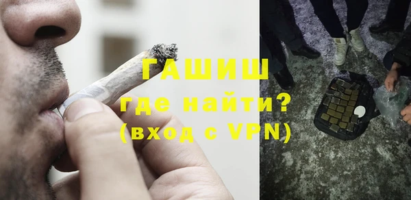 наркотики Надым