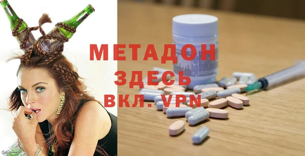 mix Нея