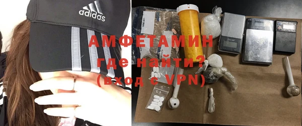 тгк Наволоки