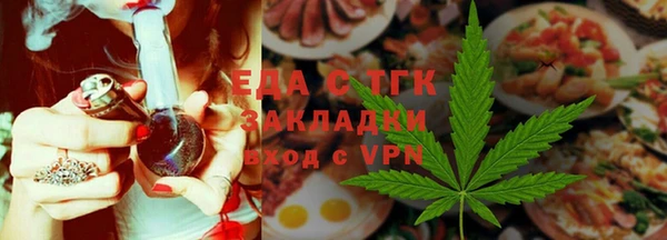 MDMA Premium VHQ Нефтекумск