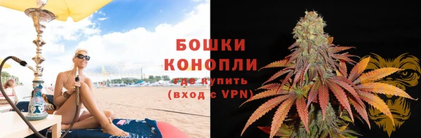 тгк Наволоки