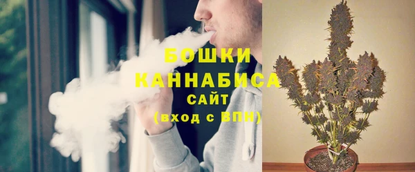 тгк Наволоки