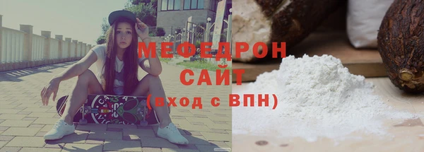 apvp Нефтегорск