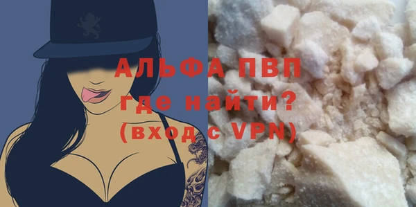 mix Нея