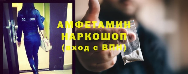 наркотики Надым