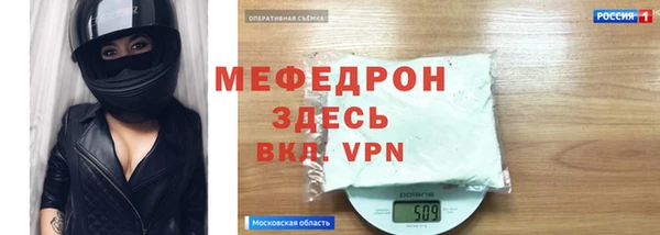 apvp Нефтегорск