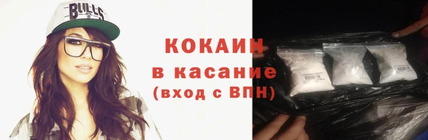 наркотики Надым