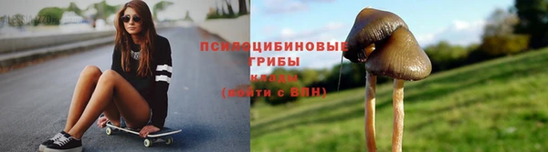 наркотики Надым