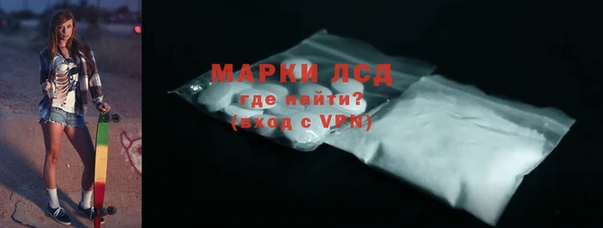 MDMA Premium VHQ Нефтекумск