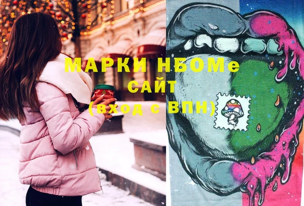 наркотики Надым