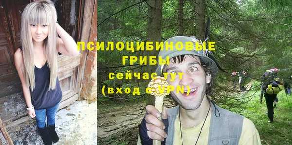 наркотики Надым