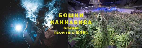 MDMA Premium VHQ Нефтекумск