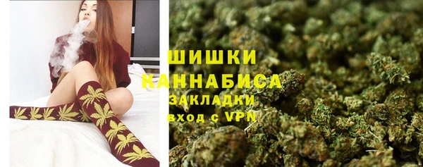 mix Нея