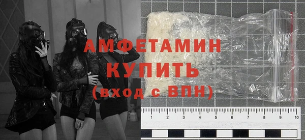 хмурый Бабаево