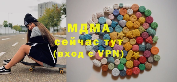 mix Нея