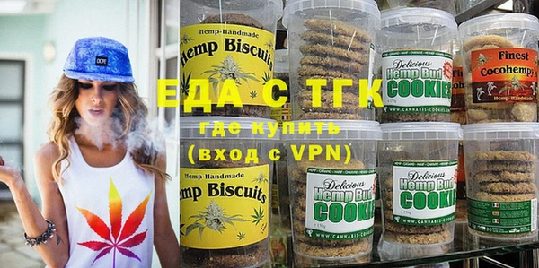 наркотики Надым