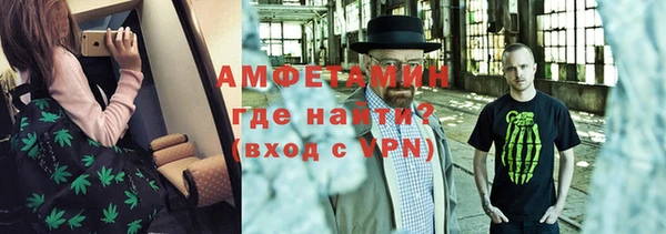 наркотики Надым