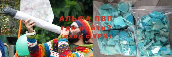 mix Нея