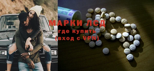 apvp Нефтегорск