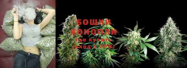 MDMA Premium VHQ Нефтекумск