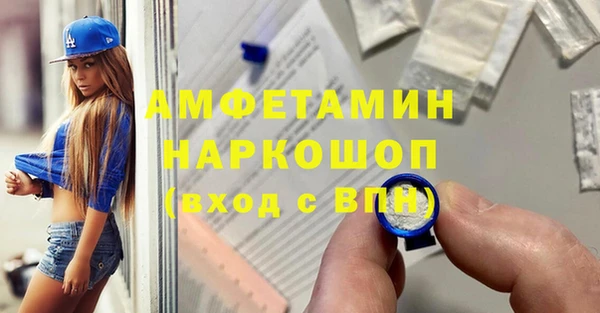 тгк Наволоки