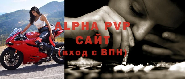 мефедрон VHQ Навашино
